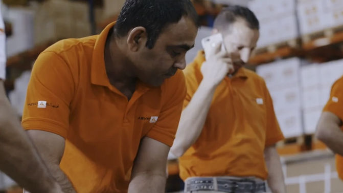 Abyat Anniversary Video